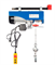 Таль электрическая TOR PA 200/400 кг 12/6 м (серия Z) 1004878 - фото 820699