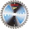 Пильный диск ЗУБР "Эксперт-Оптимальный рез" 140х12,7, 24Т 36903-140-12.7-24 - фото 90698