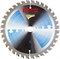 Пильный диск ЗУБР "Эксперт-Оптимальный рез" 180х20, 36Т 36903-180-20-36 - фото 90706