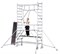 Алюминиевая вышка-тура Zarges Z600 11,2м 52305 - фото 98586 Алюминиевая вышка-тура Zarges Z600 11,2м 52305 - фото 98586
