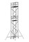 Алюминиевая вышка-тура Zarges Z600 9,55м 52173 - фото 98699 Алюминиевая вышка-тура Zarges Z600 9,55м 52173 - фото 98699