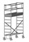 Алюминиевая вышка-тура Zarges Z600 4,5м 52223 - фото 98709 Алюминиевая вышка-тура Zarges Z600 4,5м 52223 - фото 98709