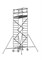 Алюминиевая вышка-тура Zarges Z600 6,45м 52243 - фото 98713 Алюминиевая вышка-тура Zarges Z600 6,45м 52243 - фото 98713